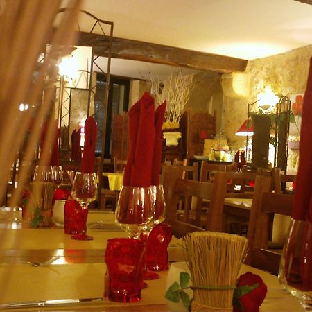 Appart'Hotel Les Tilleuls Saint-Macaire 외부 사진